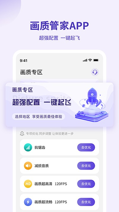 ���ʹܼ� ��root��v3.4.3