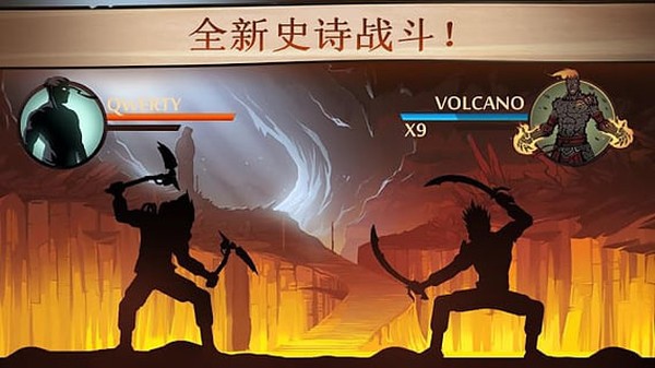 ��Ӱ��2����������ʯ��v1.0