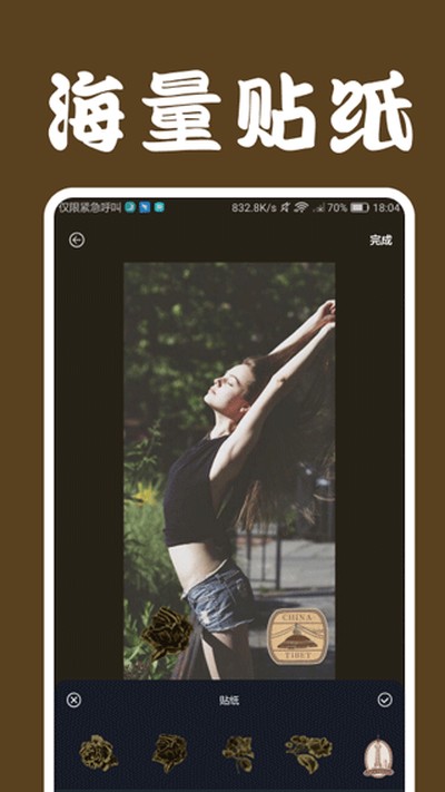 loficam�����׿���°�v1.5