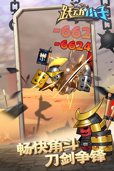 Ծ��С������ȥ����v1.3.0