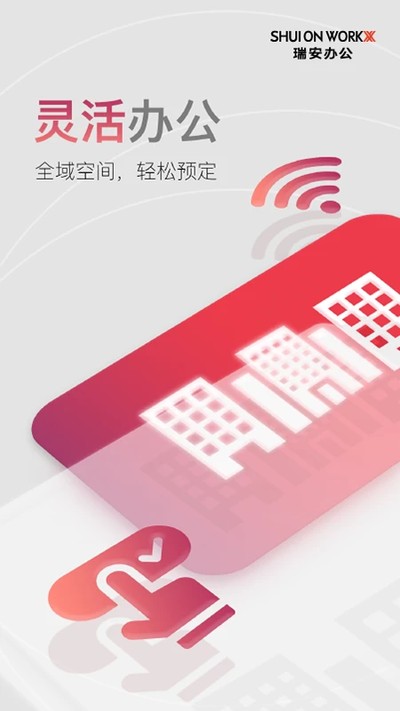 �𰲰칫app�ٷ�������v10.9.6