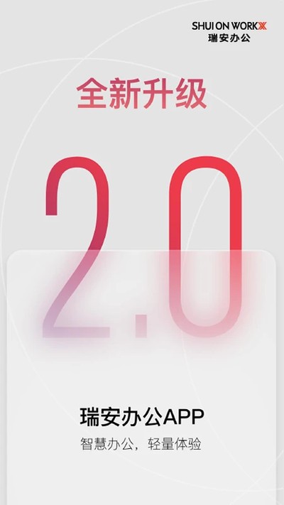 �𰲰칫app�ٷ�������v10.9.6