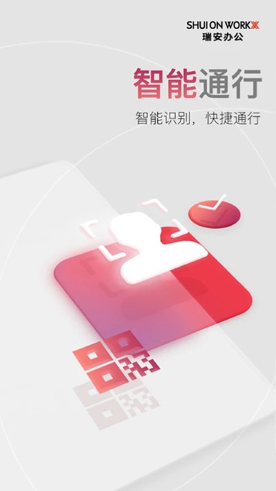 �𰲰칫app�ٷ�������v10.9.6