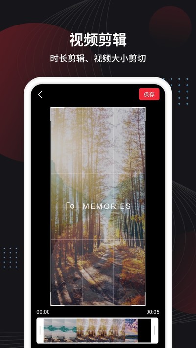 ������Ƶ�������v1.2.5