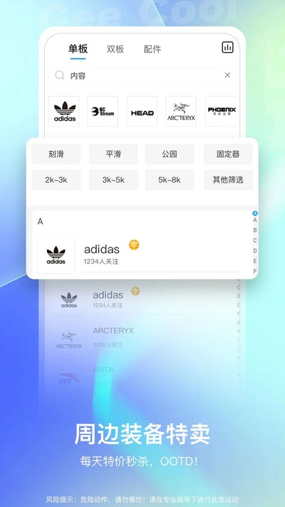 �����˶���׿������v3.6.5