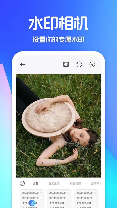 ��������apk�����ֻ���v1.1