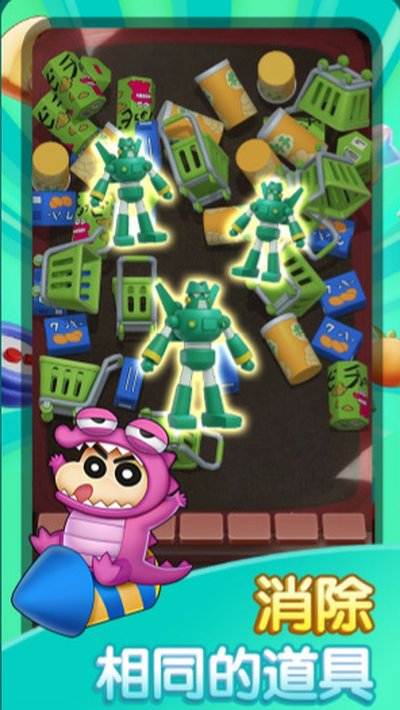 ƥ���ʦ�����ְ�׿��Ѱ氲װv1.2.0