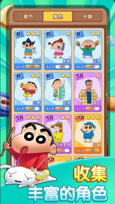 ƥ���ʦ�����ְ�׿��Ѱ氲װv1.2.0