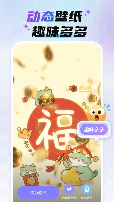 ħ�������ֽ�ֻ�����v1.6.4