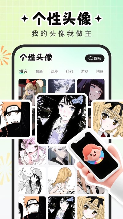 �����ֽ��ʽ������v1.6.1