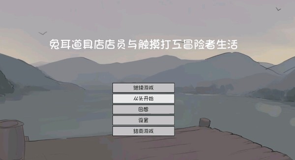 �ö����ߵ�������ð��������ٷ�����v1.0