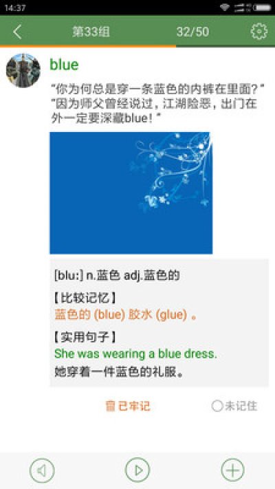 ֥�鵥�ʰ�׿������v10.8.582.0210