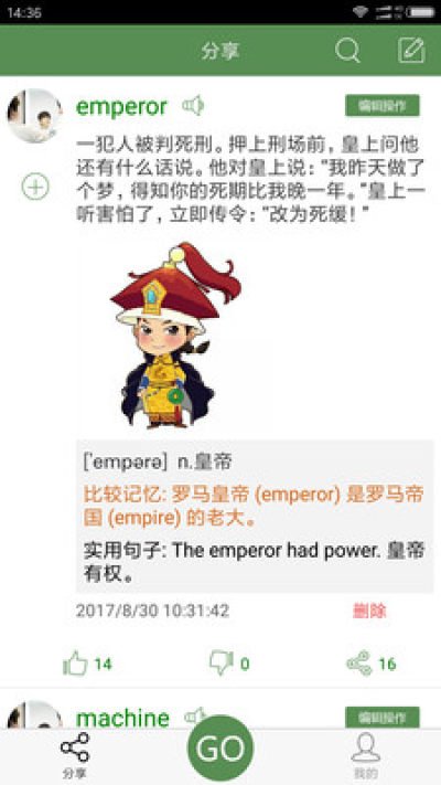 ֥�鵥�ʰ�׿������v10.8.582.0210