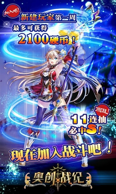 �´�ս�͹��ʷ���׿��v3.2.0
