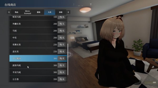 ���׿�2������Ϸ������ֲ�������v1.1.1