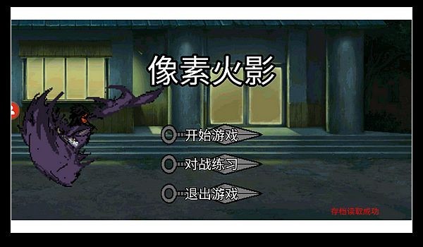 ���������ֻ���v1.0