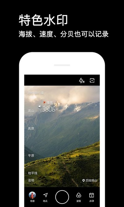 ˮӡ�����ʽ������Ѱ氲׿����v4.3.0.674
