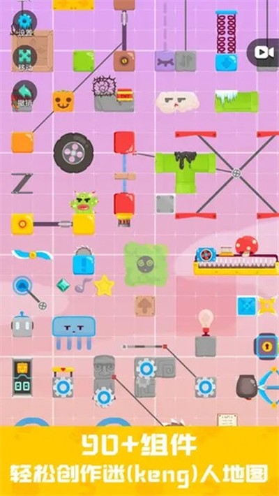 �ɶ�������������v2.0.48
