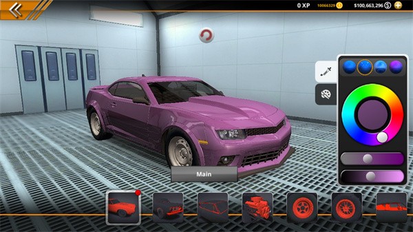 �޼���쭳�2�������°�����v1.4.1