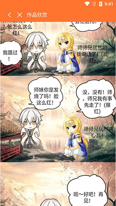 ����������������v1.1.6