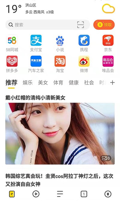â��������ٷ������������°汾v3.5.6