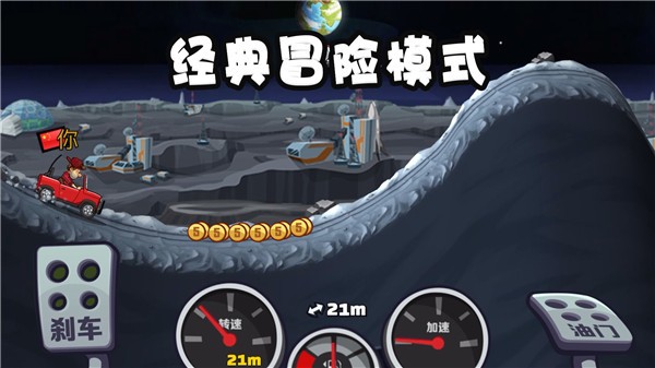 ��ɽ�������������������v1.68.1