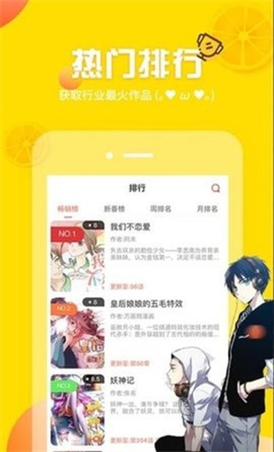 ����������¼ҳ�����������������Ķ�v2.0.2
