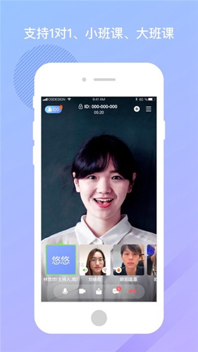����Բ����׿��v2.9.1