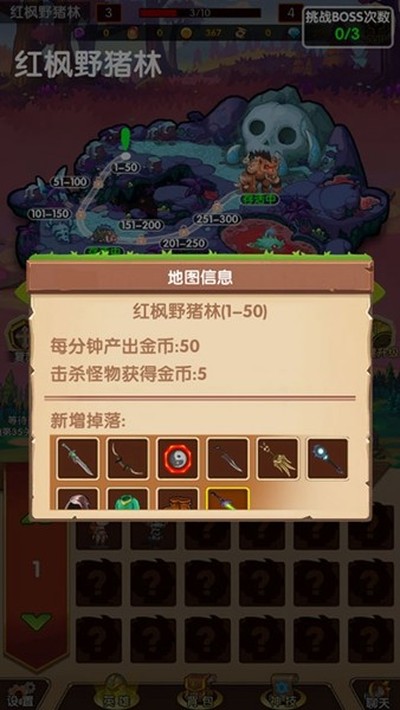 Ӣ��ð���޾������ֻ���v0.07