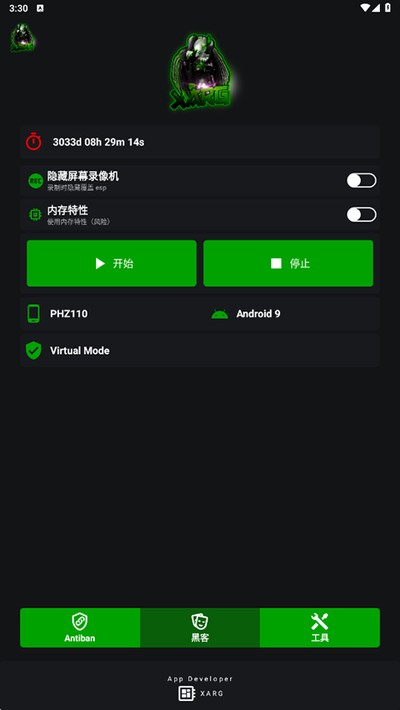 ��ar������������v2.6/���к���