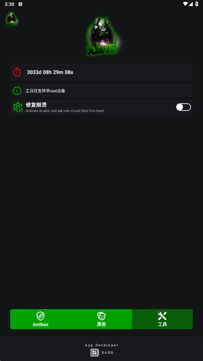 ��ar������������v2.6/���к���