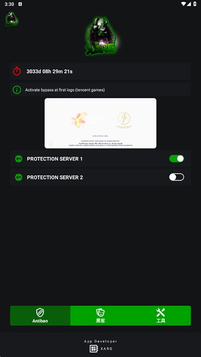 ��ar������������v2.6/���к���