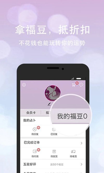 �ڴ����Ű�׿��v3.26.0