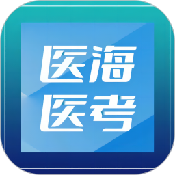 ҽ��ҽ���ٷ���v3.0.8