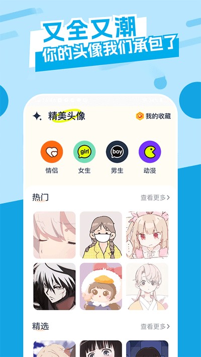 �����������Ѱ�v1.15
