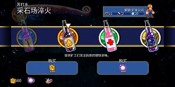 �մ����2�������°�׿��v1.2.2