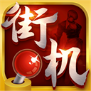 ��Ѫ�ֻ���׿��v1.0.7