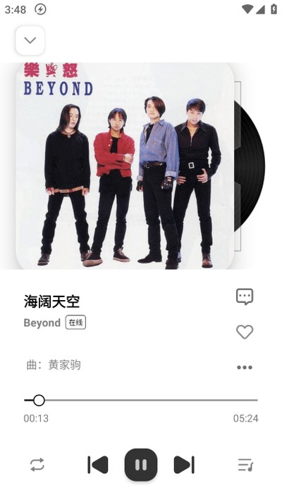 �������������°�v4.3.1