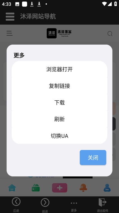 ������վ������׿��v1.3.0