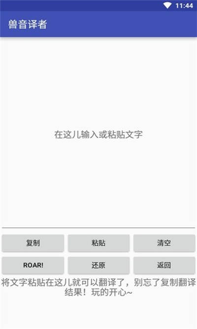 �����������ذ����°�v1.5
