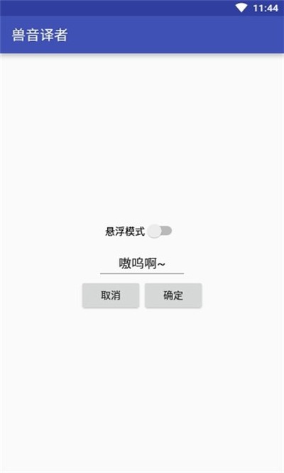�����������ذ����°�v1.5