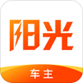 阳光车主司机版v7.1.7
