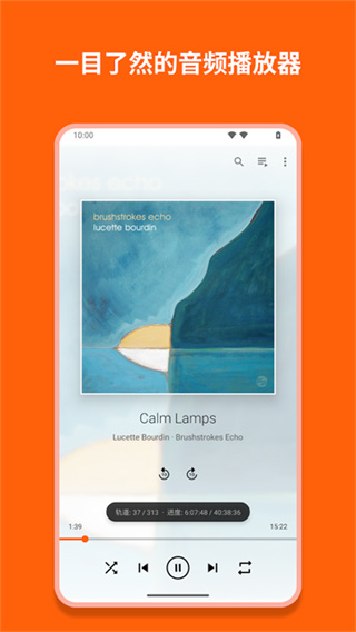 VLC����������v3.7.2 ��׿��