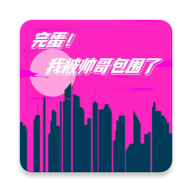�군�ұ�˧���Χ�˰�׿��v1.0