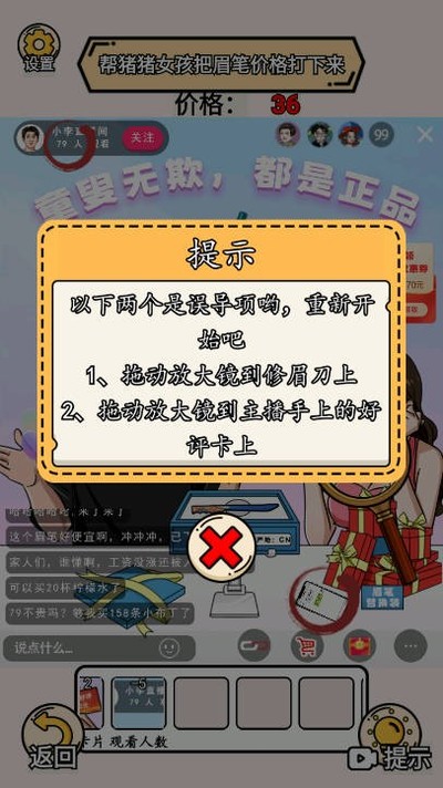 �군�ұ�˧���Χ�˰�׿��v1.0