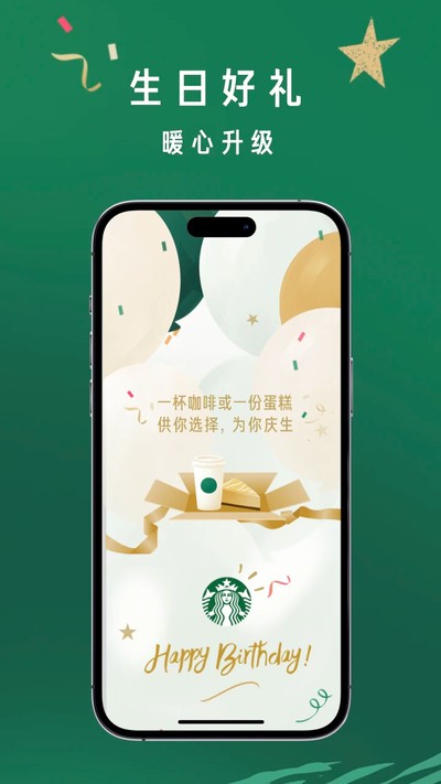 �ǰͿ˰�׿��v10.16.1