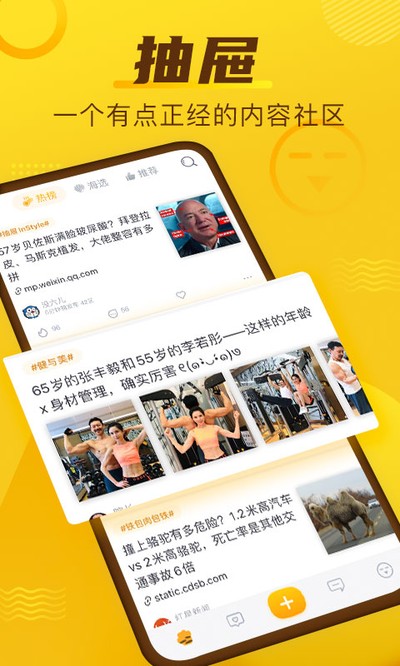 �������Ȱ�׿��v3.5.7.5