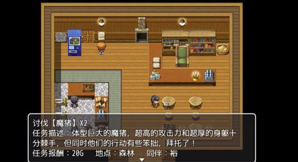 ��ͨ��rpg��׿��v1.0
