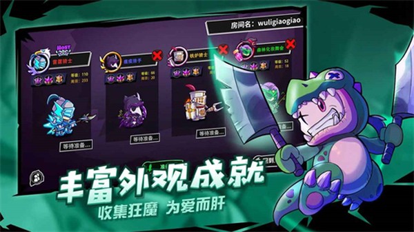 ʧ��Ǳ��������°�v1.19.0.260