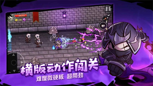 ʧ��Ǳ��������°�v1.19.0.260